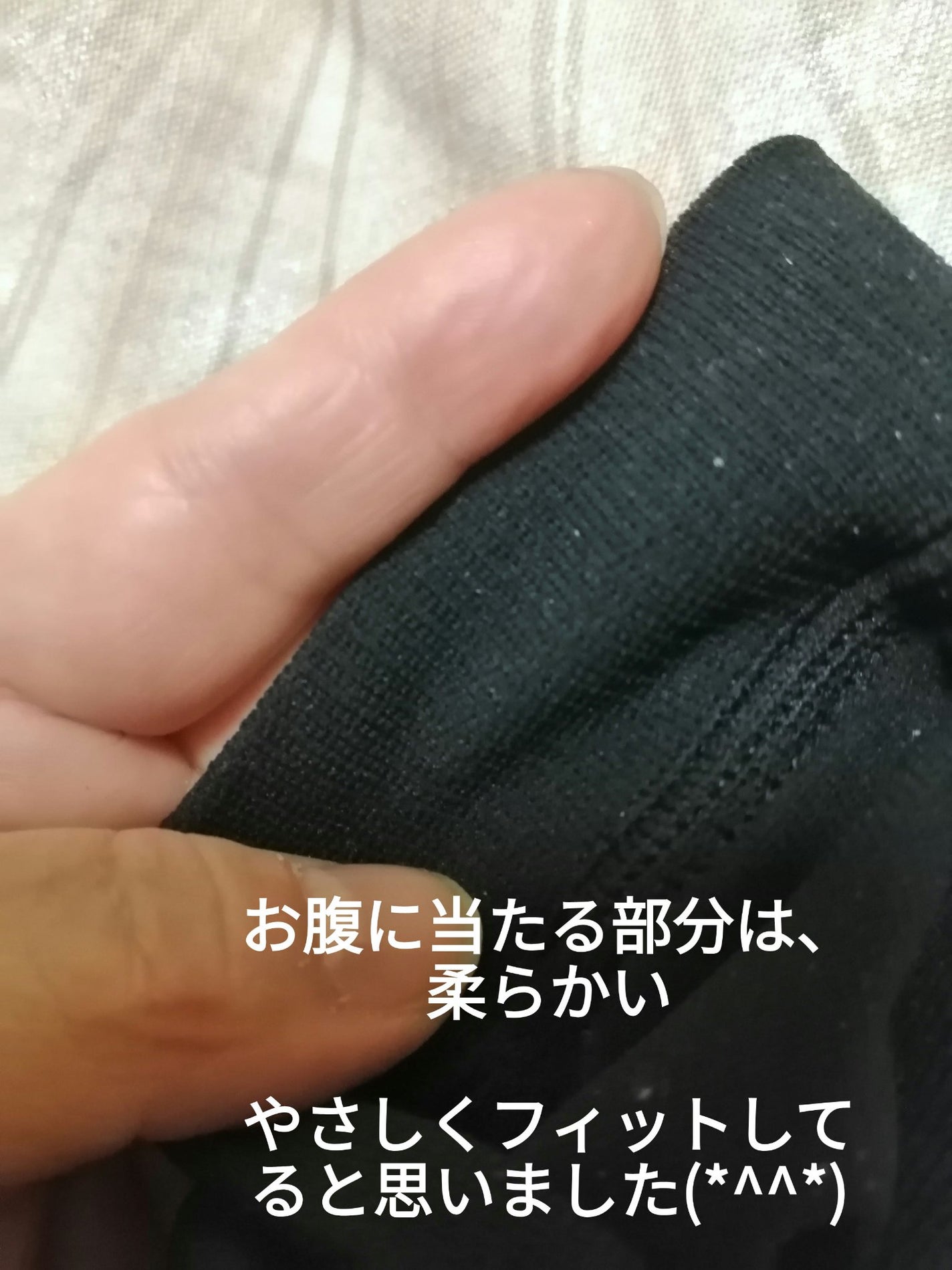 ダブルニットタイツ/ATSUGI/着圧ソックス・レギンスを使ったクチコミ(9枚目)