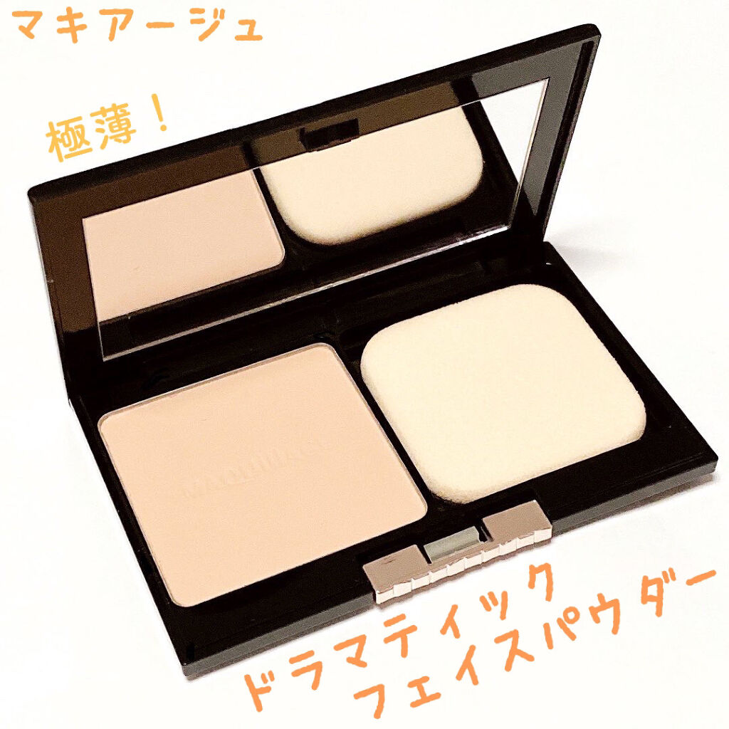 ドラマティックフェイスパウダー/マキアージュ/プレストパウダーを使ったクチコミ（1枚目）