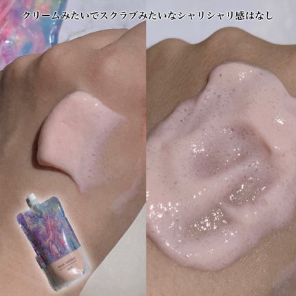 ピンクティーツリーライスシカウォッシュオフパック/APLIN/洗い流すパック・マスクを使ったクチコミ(3枚目)