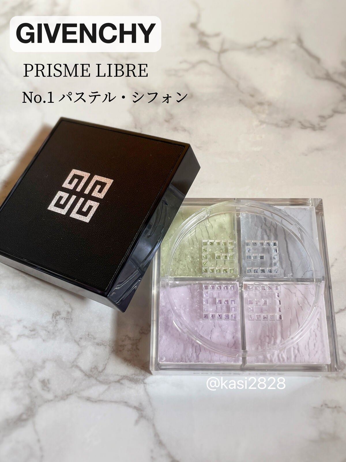 プリズム・リーブル/GIVENCHY/ルースパウダーを使ったクチコミ(1枚目)
