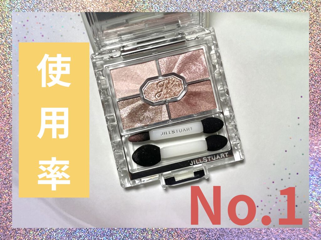 リボンクチュール アイズ 22 fairy dust ★限定色/JILL STUART/アイシャドウパレットを使ったクチコミ（1枚目）