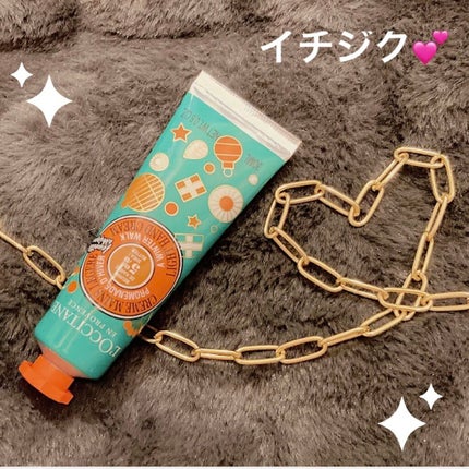 クラシックシア ハンドクリーム/L'OCCITANE/ハンドクリームを使ったクチコミ(3枚目)