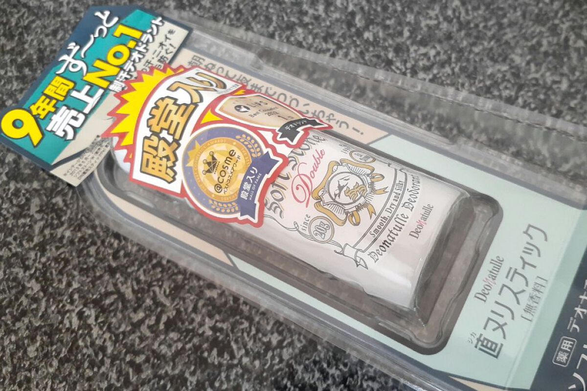 薬用ソフトストーンW/デオナチュレ/デオドラント・制汗剤を使ったクチコミ(5枚目)