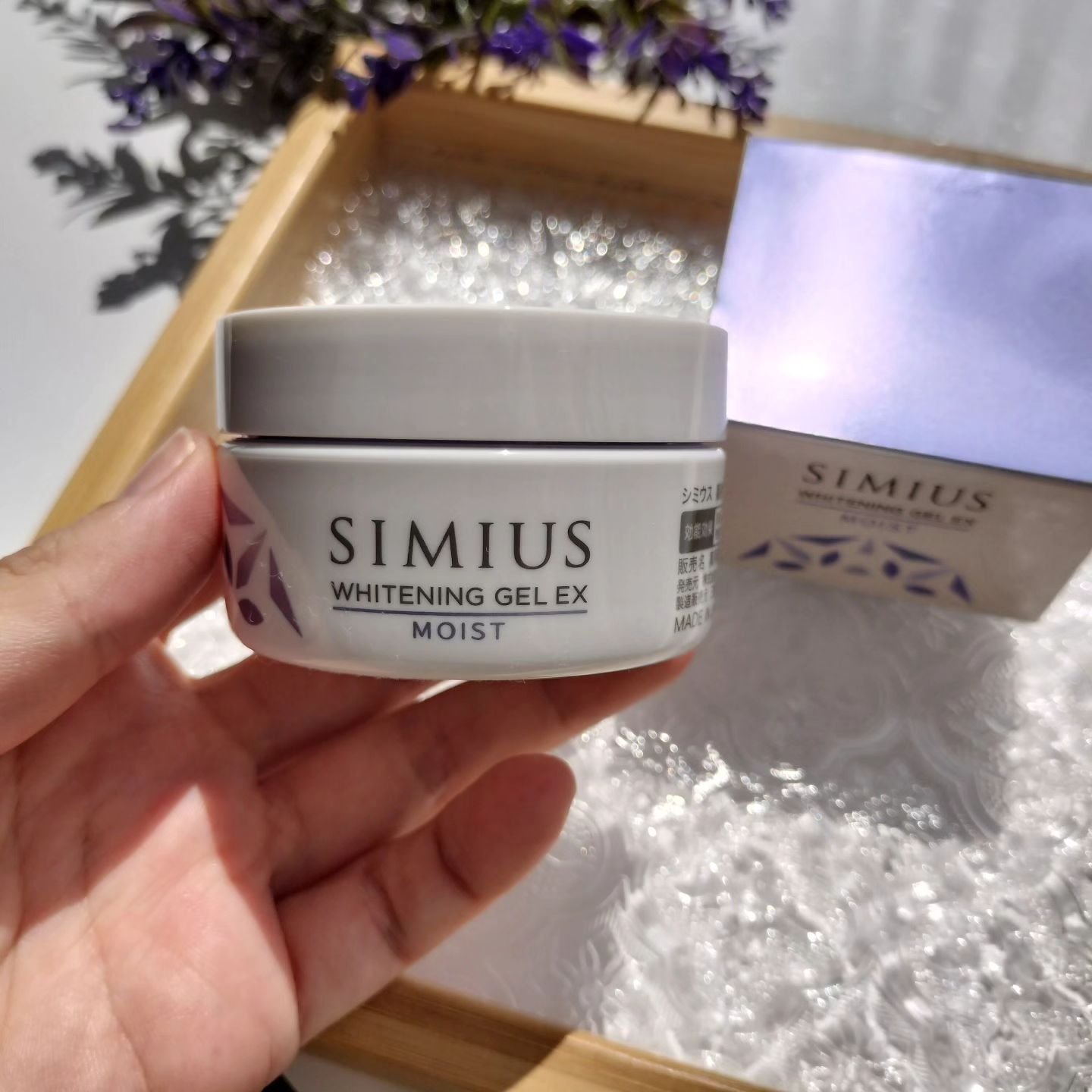 薬用ホワイトニングジェルEX モイスト（しっとり）/シミウス/オールインワン化粧品を使ったクチコミ（2枚目）
