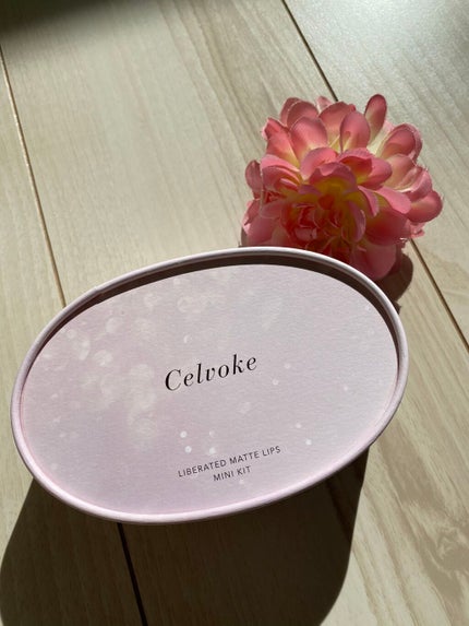リベレイティッド マット リップス ミニキット/Celvoke/メイクアップキットを使ったクチコミ(3枚目)