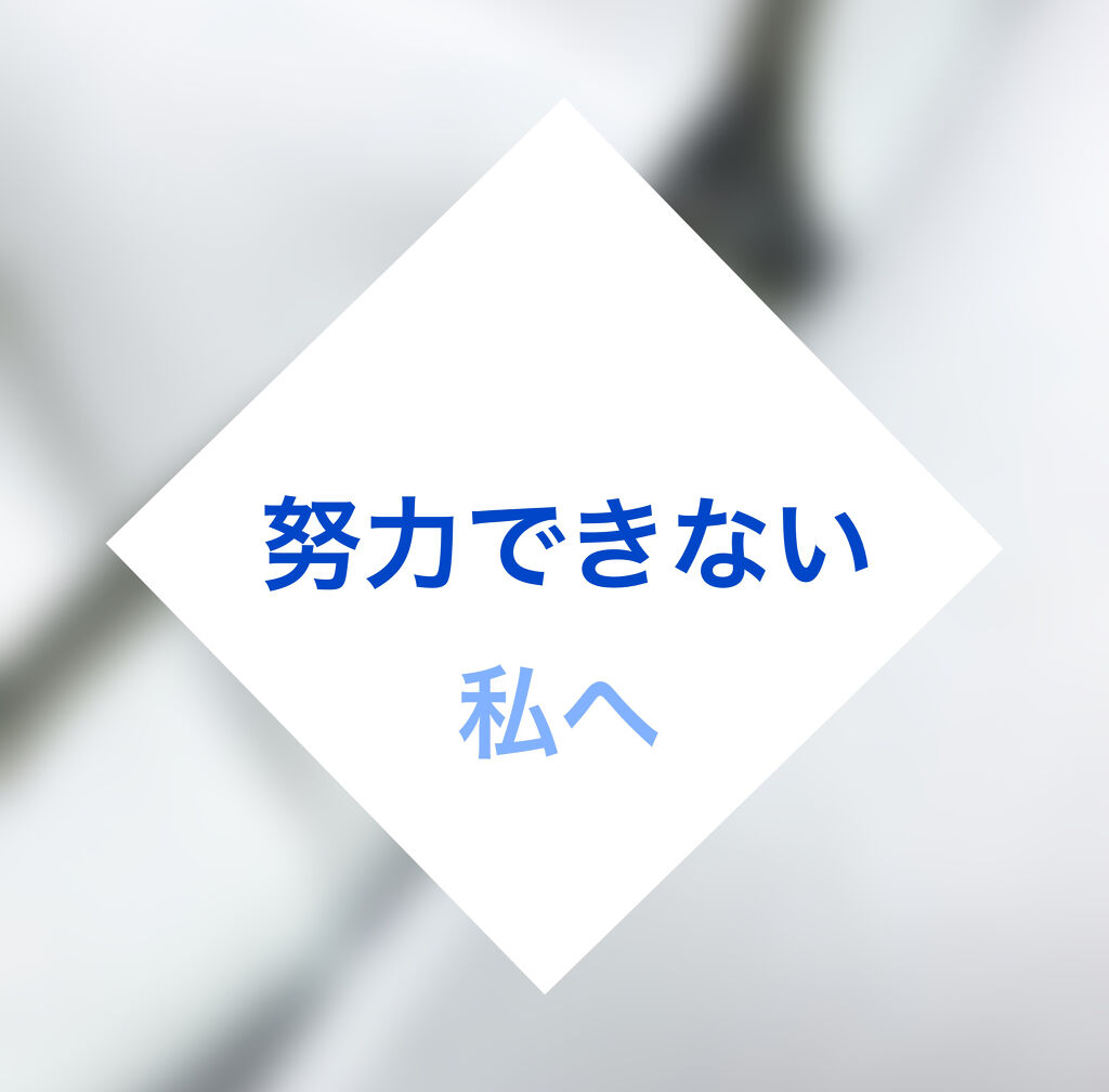 ニベア スキンミルク さっぱり やさしいフローラルの香り/ニベア/ボディミルクを使ったクチコミ（1枚目）