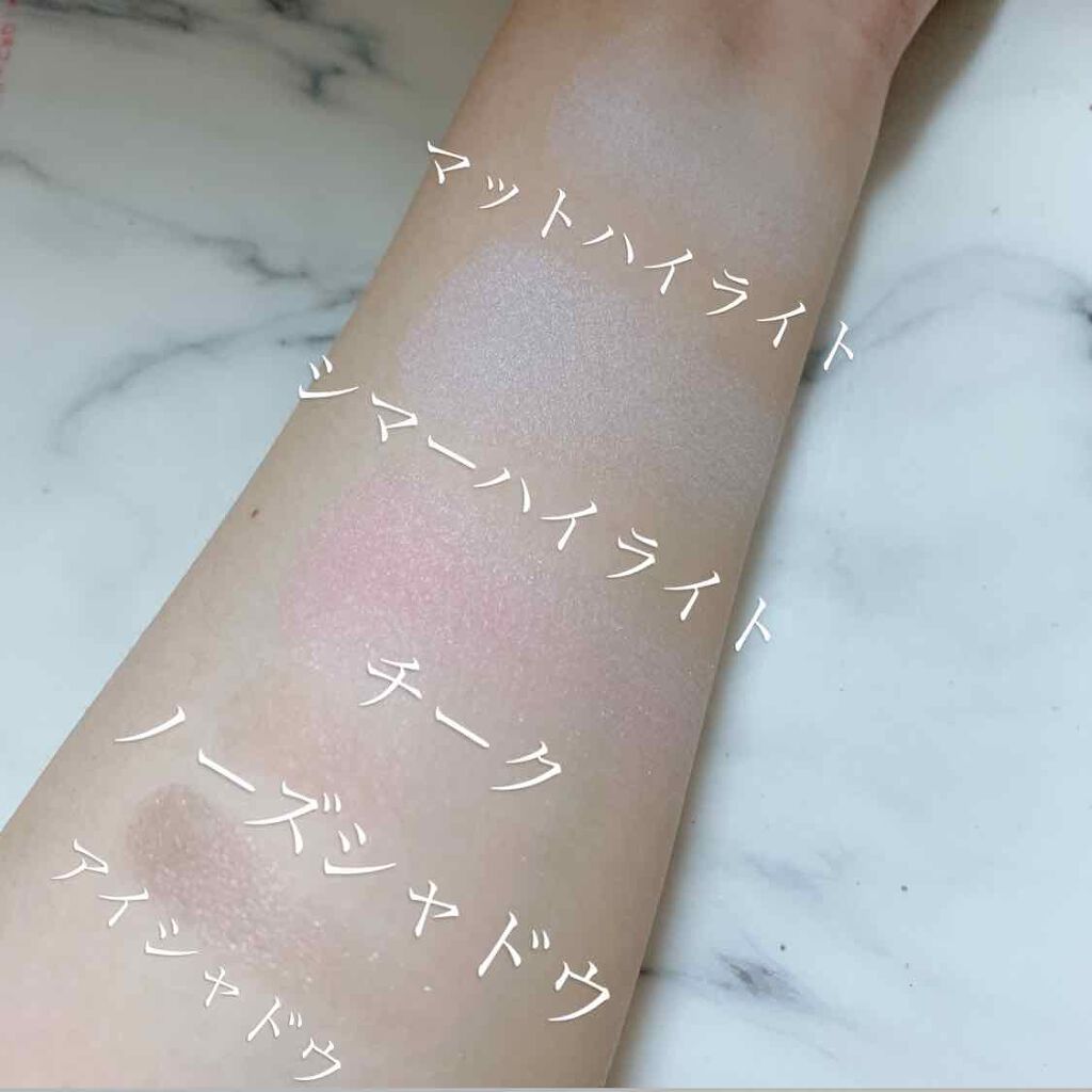 ホワイトシェイピングパレット WT-2 パープルホワイト/KATE/プレストパウダーを使ったクチコミ（3枚目）