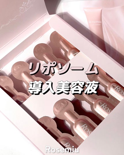 ファーストセラム/Rosemiu/美容液を使ったクチコミ(1枚目)