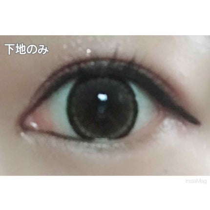 エテュセ アイエディション (マスカラベース)/ettusais/マスカラ下地を使ったクチコミ(2枚目)