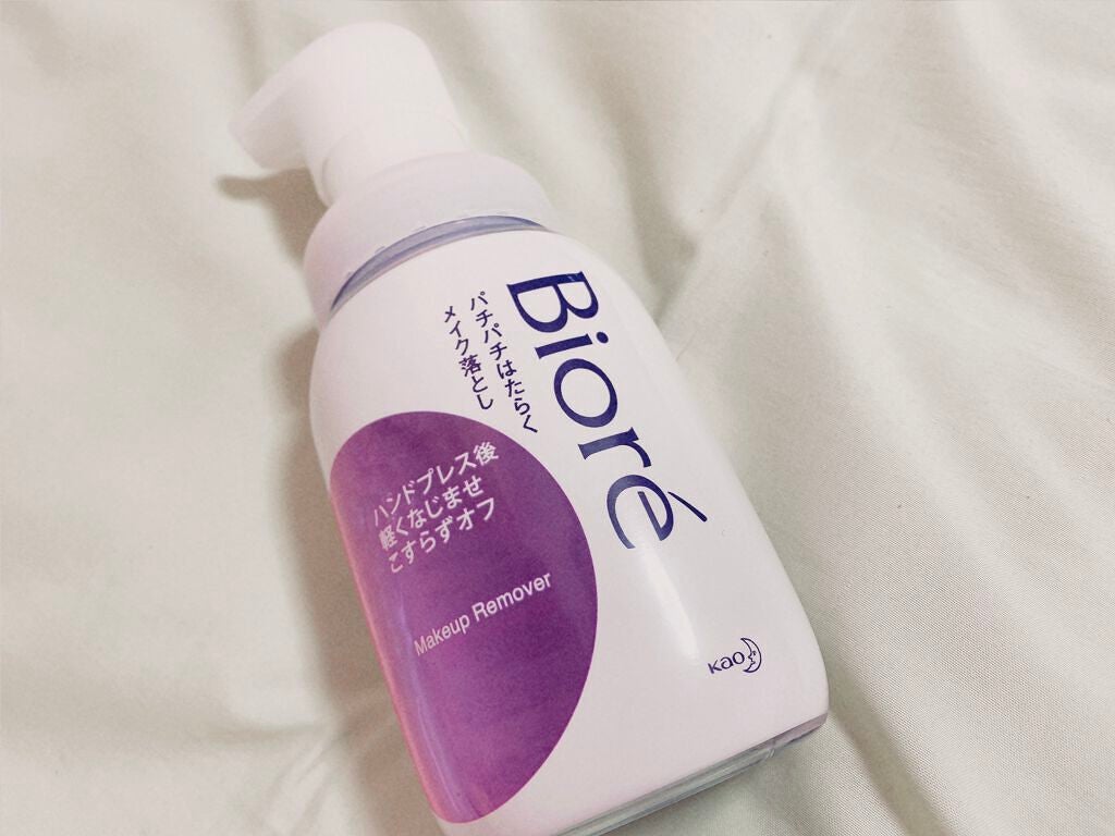 パチパチはたらくメイク落とし/ビオレ/クレンジングウォーターを使ったクチコミ(2枚目)
