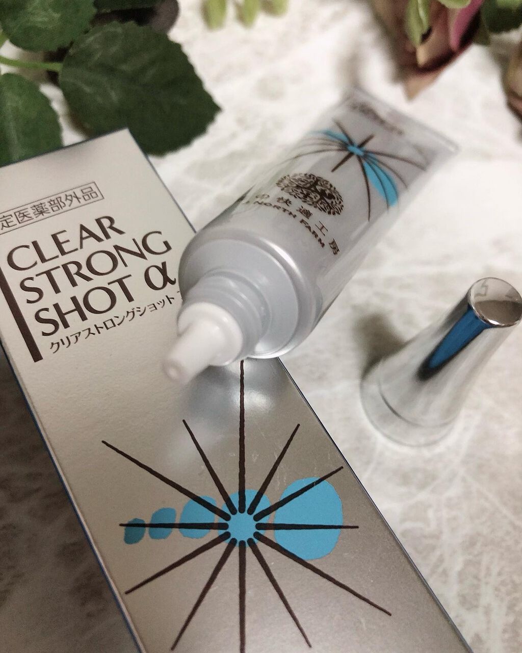 薬用 クリアストロングショット アルファ/北の快適工房/レッグ・フットケアを使ったクチコミ(2枚目)