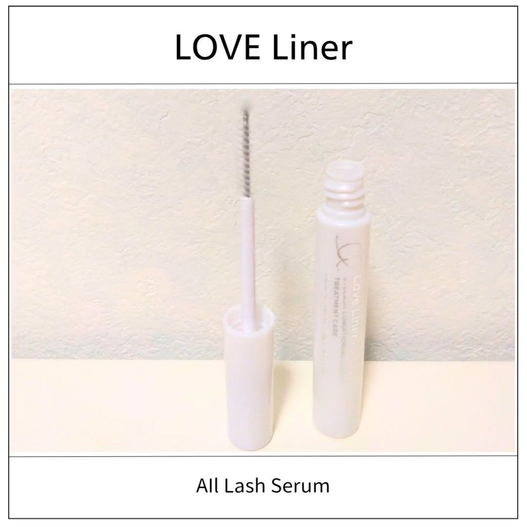 ラブ・ライナー オールラッシュ セラムR<まつげ美容液>/ラブ・ライナー/まつげ美容液を使ったクチコミ(1枚目)