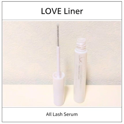 ラブ・ライナー オールラッシュ セラムR<まつげ美容液>/ラブ・ライナー/まつげ美容液を使ったクチコミ(1枚目)