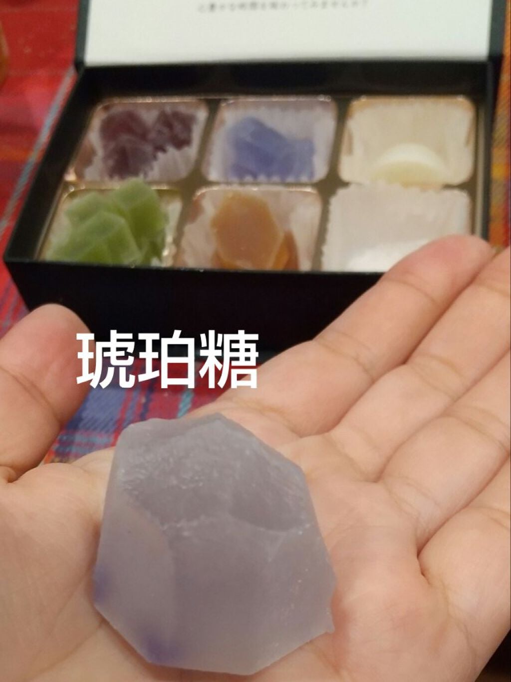 快適ガード のど潤い濡れマスク/白元アース/マスクを使ったクチコミ(2枚目)