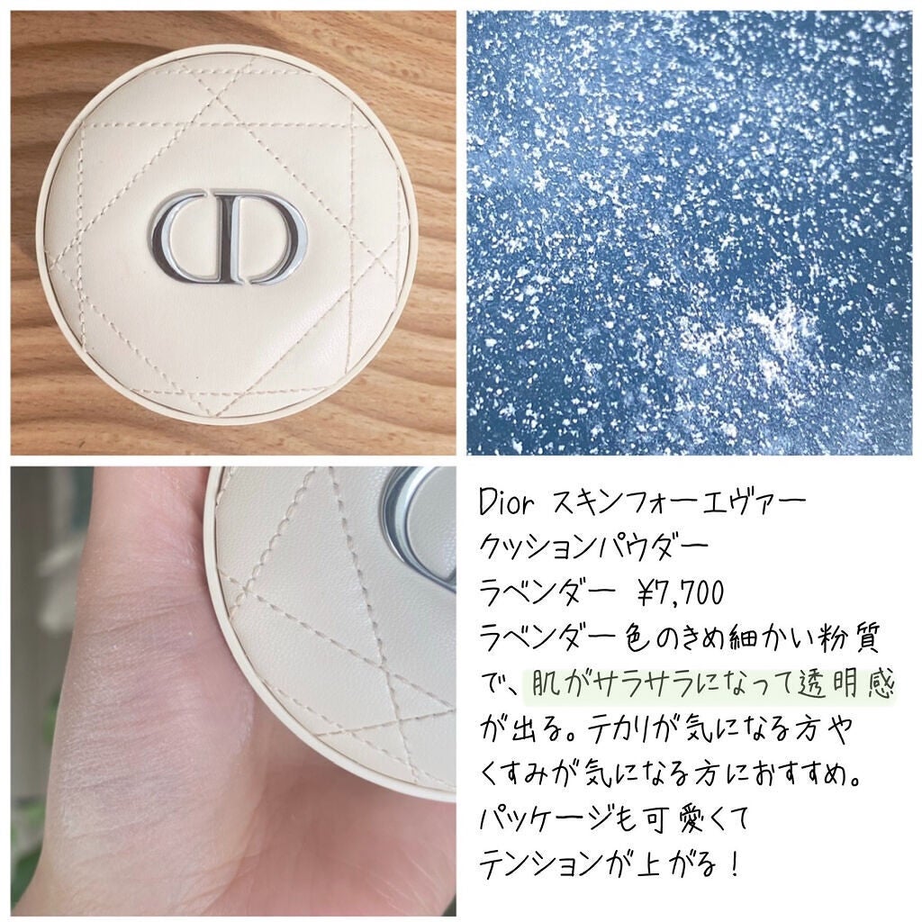 フェイスパウダー/DECORTÉ/ルースパウダーを使ったクチコミ(4枚目)