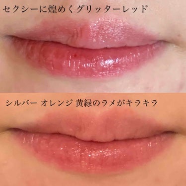 ささはら on LIPS 「ポールジョーの限定猫リップ🐱007ディスコインフェルノこれ、6..」（3枚目）