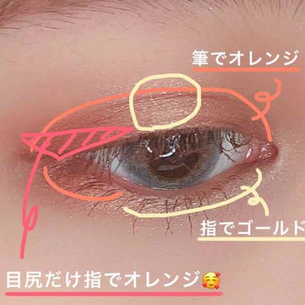 ダブルヴェール アイズ/Visée/アイシャドウパレットを使ったクチコミ(3枚目)