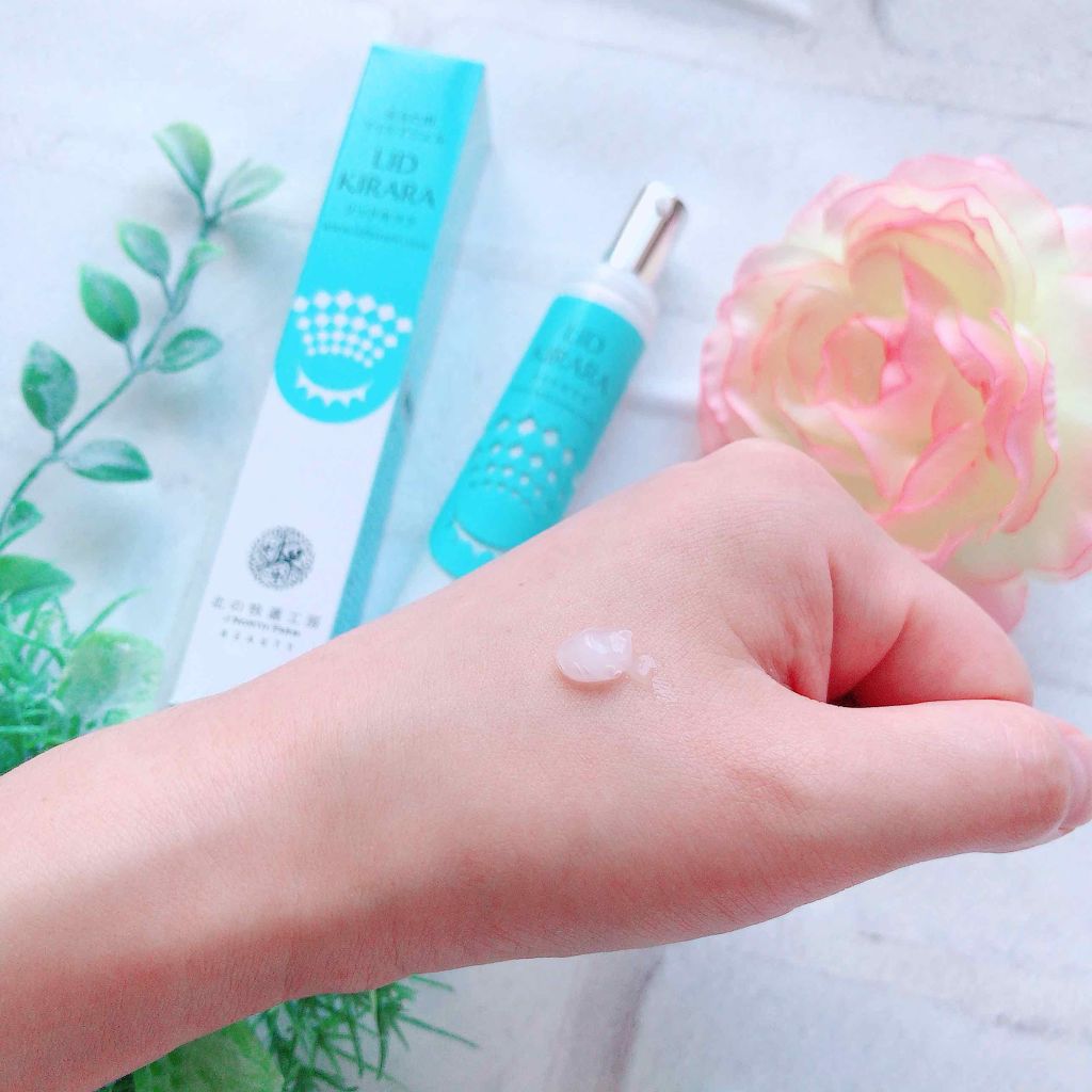 リッドキララ/北の快適工房/アイケア・アイクリームを使ったクチコミ（2枚目）