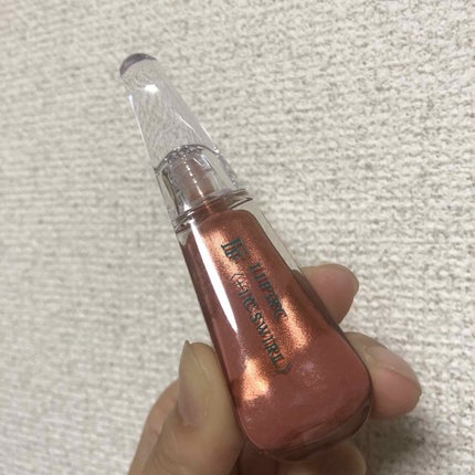 38°C / 99°F リップトリートメント (リップ美容液)/UZU BY FLOWFUSHI/リップケアを使ったクチコミ(1枚目)