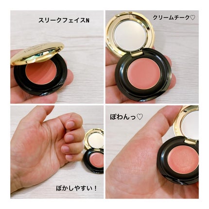 エレガンス コフレ パルピタン/Elégance/メイクアップキットを使ったクチコミ(5枚目)