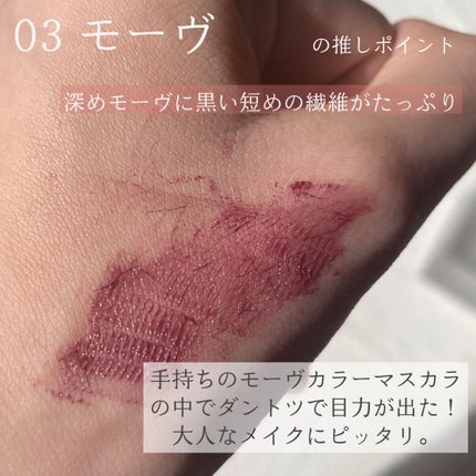 èä¹
ã«ãŒã«ãã¹ã«ã©/CEZANNE/ãã¹ã«ã©ã䜿ã£ãã¯ãã³ãïŒ4æç®ïŒ