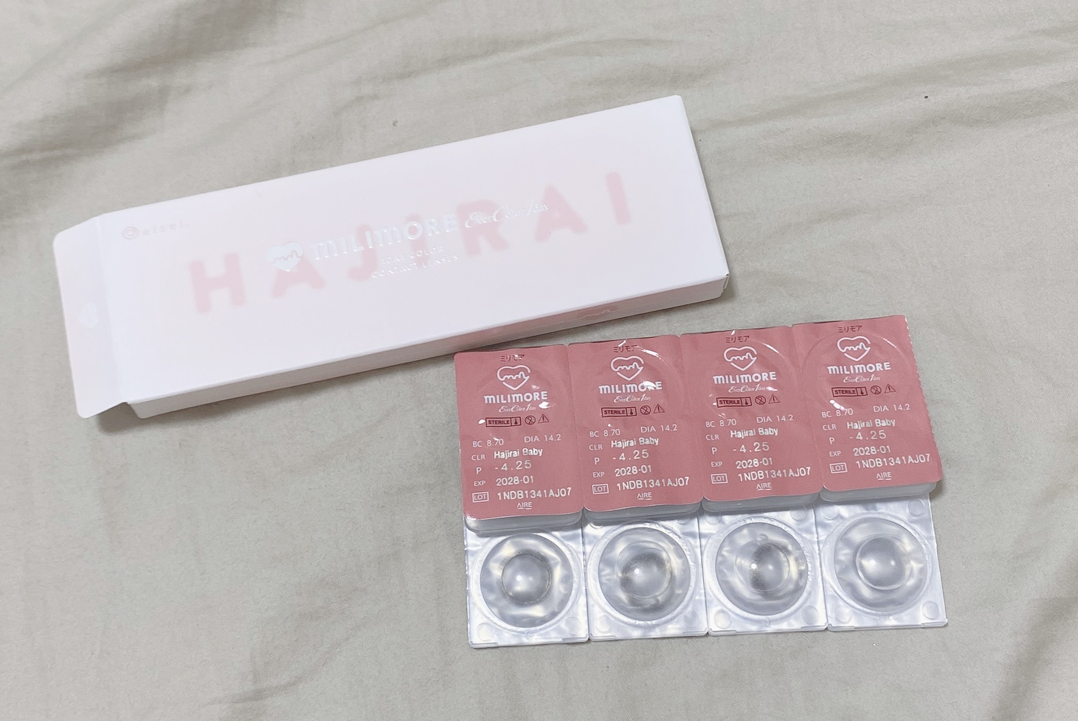 エバーカラーワンデーミリモア/エバーカラー/ワンデー（１DAY）カラコンを使ったクチコミ（1枚目）