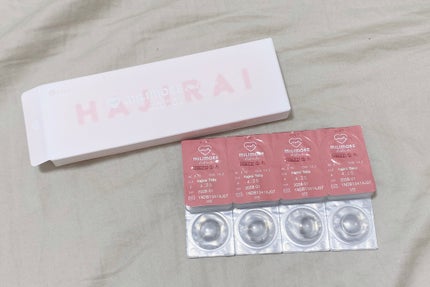 エバーカラーワンデーミリモア/エバーカラー/ワンデー(1DAY)カラコンを使ったクチコミ(1枚目)