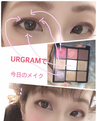 UR GLAM　BLOOMING EYE COLOR PALETTE/U R GLAM/アイシャドウパレットを使ったクチコミ（2枚目）