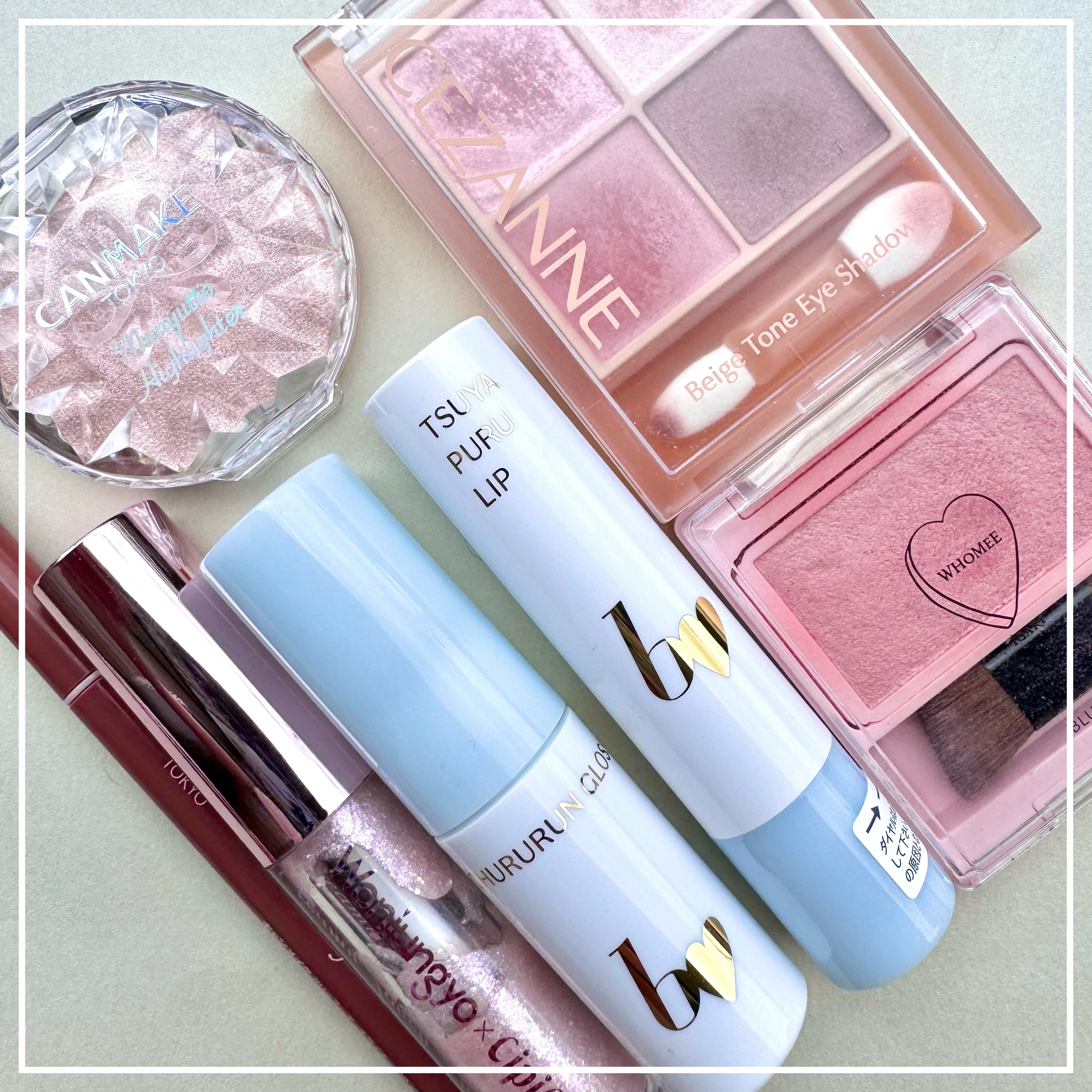 ちゅるるんグロス/b idol/リップグロスを使ったクチコミ（1枚目）