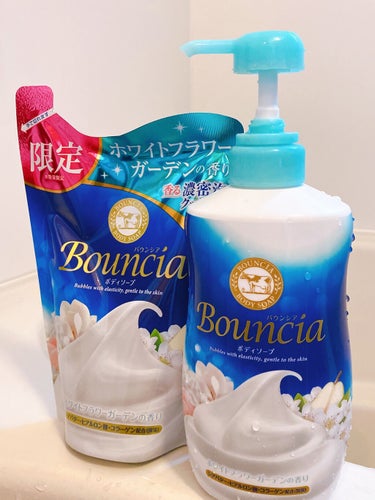 Bouncia バウンシア ボディソープ ホワイトソープの香りのクチコミ「Bouncia\限定ホワイトフラワーガーデンの香り/

もっちり濃厚泡で
洗い上がりさっぱりの.....」（1枚目）