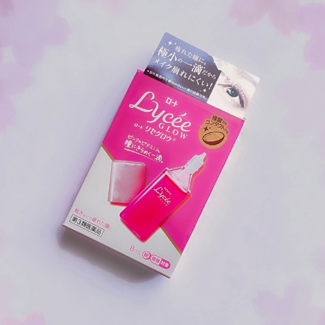 ロートリセグロウ(医薬品)/ロート製薬/その他を使ったクチコミ(6枚目)