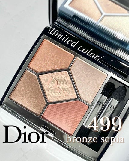 【旧】サンク クルール クチュール/Dior/アイシャドウパレットを使ったクチコミ(1枚目)