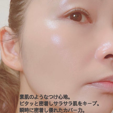 ウルトラスリムクッション+レフィルセット/APRILSKIN/クッションファンデーションを使ったクチコミ(3枚目)