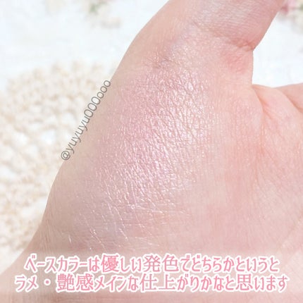 ジルスチュアート メルティシマー ブラッシュ/JILL STUART/パウダーチークを使ったクチコミ(3枚目)