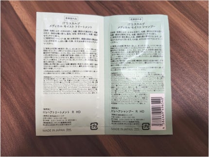 薬用スカルプ メディカルモイスト シャンプー/トリートメント/IT’S WHAT’S INSIDE THAT MATTERS./市販シャンプーを使ったクチコミ(2枚目)