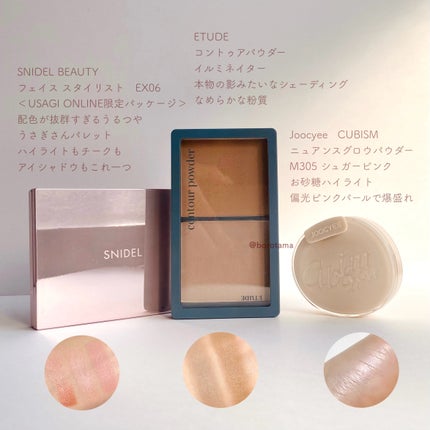 J-Scentフレグランスコレクション 入道雲 オードパルファン 50ml/J-Scent/香水(レディース)の画像