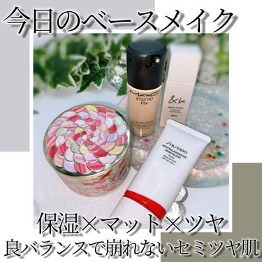 スタジオ フィックス フルイッド SPF 25/M・A・C/リキッドファンデーションを使ったクチコミ（1枚目）