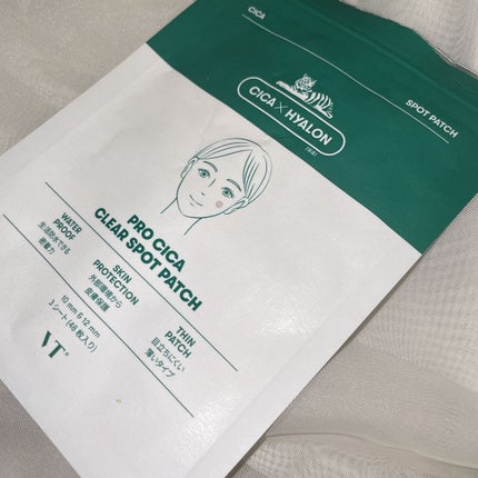 プロCICA クリアスポットパッチ/VT/その他スキンケアを使ったクチコミ(1枚目)