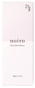 noiro noiro ニジュウイチ メルティハンドバター WF