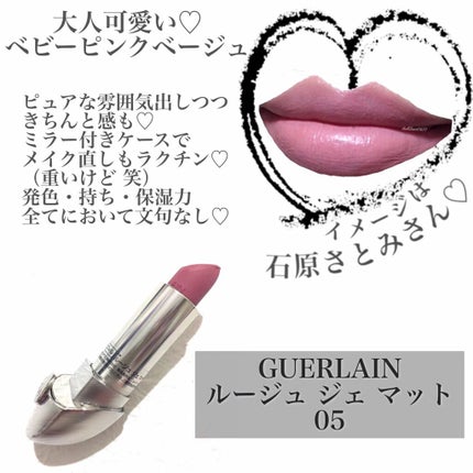 オイル インフューズド リップ カラー/BOBBI BROWN/口紅を使ったクチコミ(3枚目)
