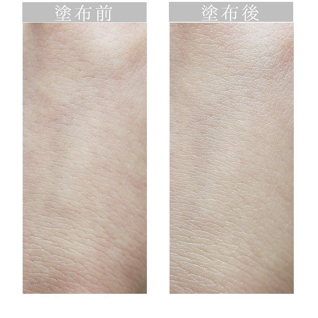 クロノビューティ トーンアップUV/アリィー/日焼け止めクリームを使ったクチコミ（3枚目）