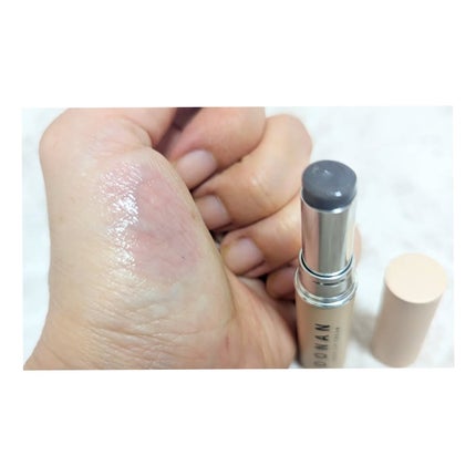 DONAN GOOD LIP CREAM/DONAN/リップクリームを使ったクチコミ(4枚目)