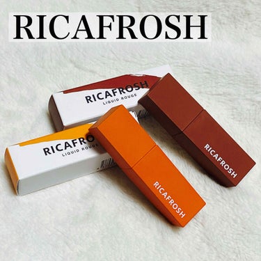 ジューシーリブティント/RICAFROSH/口紅を使ったクチコミ（1枚目）