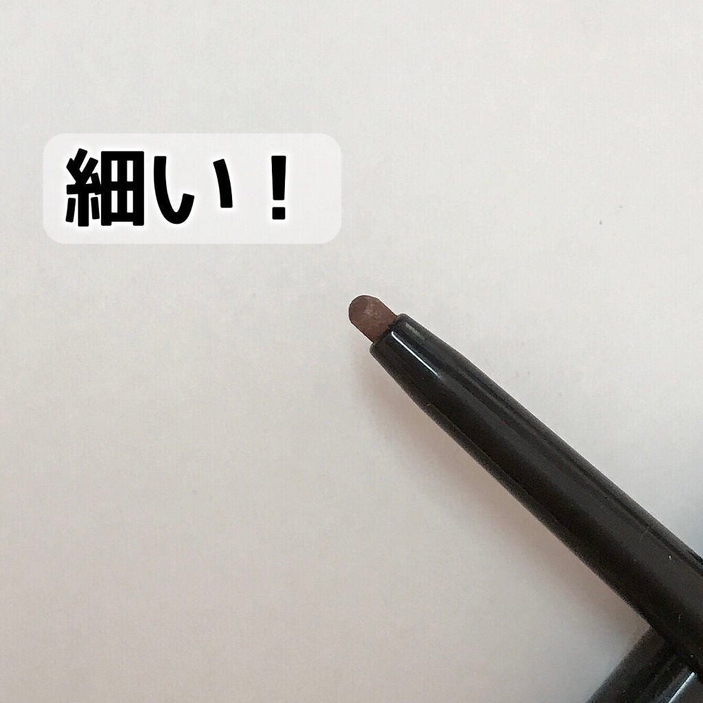 UR GLAM GEL EYELINER/U R GLAM/ジェルアイライナーを使ったクチコミ(2枚目)