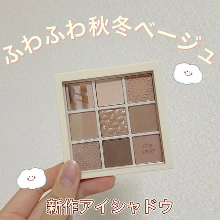 マイフェイブムードアイパレット 9カラー/HOLIKA HOLIKA/アイシャドウパレットを使ったクチコミ(1枚目)