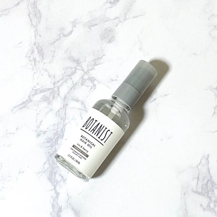 ボタニカルヘアオイル(ダメージケア)/BOTANIST/ヘアオイルを使ったクチコミ(5枚目)