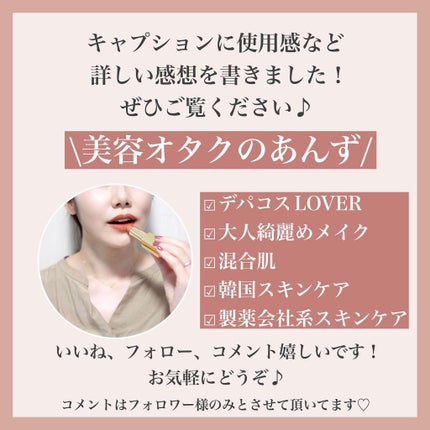 【旧】サンク クルール クチュール/Dior/アイシャドウパレットを使ったクチコミ(7枚目)