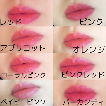 オペラ リップティント N/OPERA/リップティントを使ったクチコミ(3枚目)