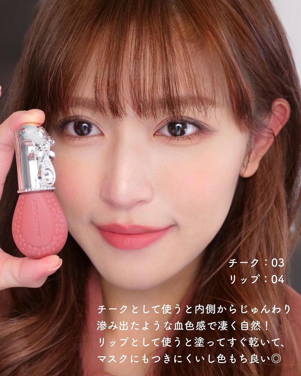 アイカラーレーション/LUNASOL/アイシャドウパレットを使ったクチコミ(6枚目)