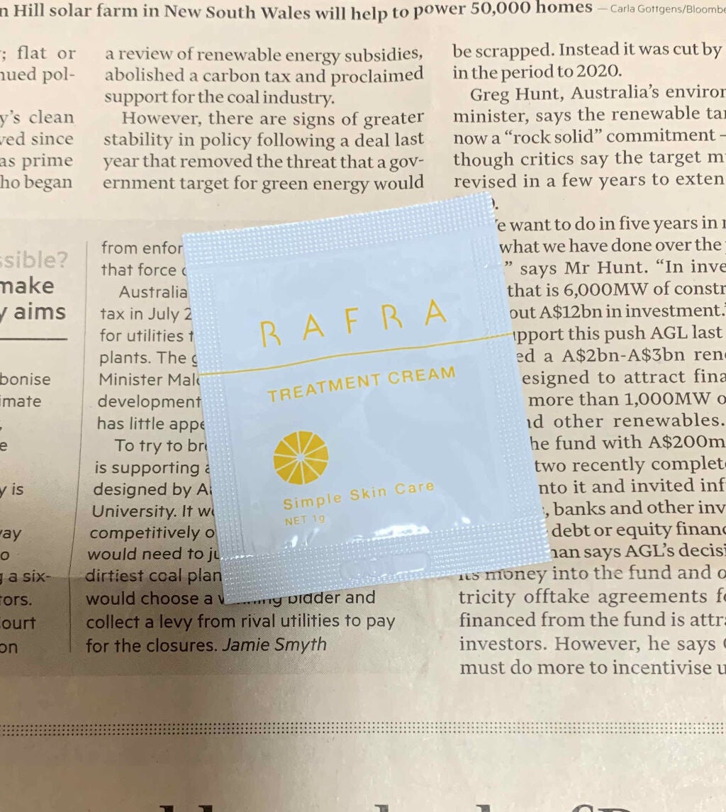 RAXY/Rakuten/その他を使ったクチコミ(1枚目)